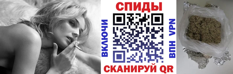 хочу наркоту  Зубцов  БУТИРАТ Butirat 
