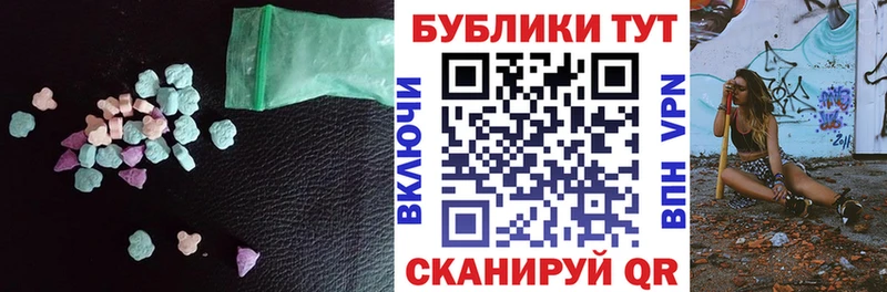 ЭКСТАЗИ VHQ  Зубцов 