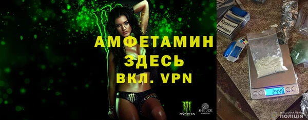 марки nbome Бугульма