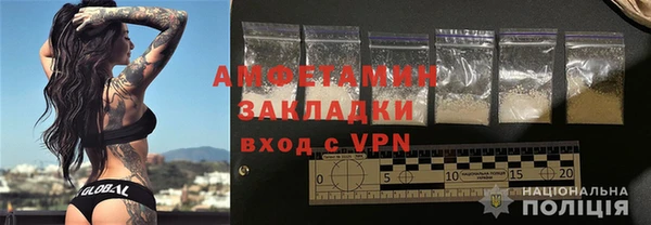 ешки Нефтегорск