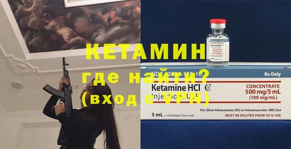 ГАЛЛЮЦИНОГЕННЫЕ ГРИБЫ Нефтекумск