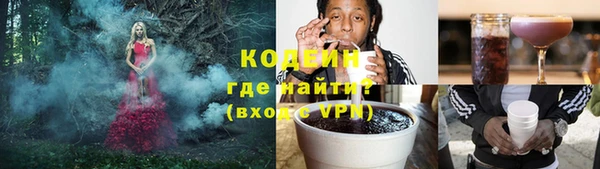 героин Надым