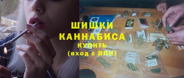 альфа пвп Нея
