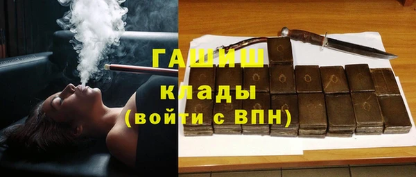 ешки Нефтегорск