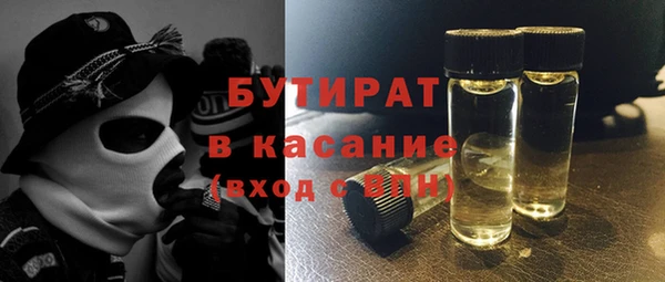 альфа пвп Нея