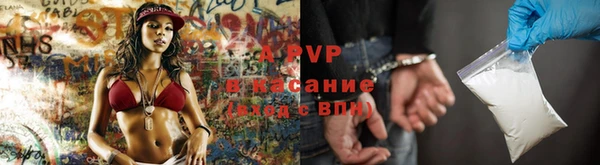 марки nbome Анива