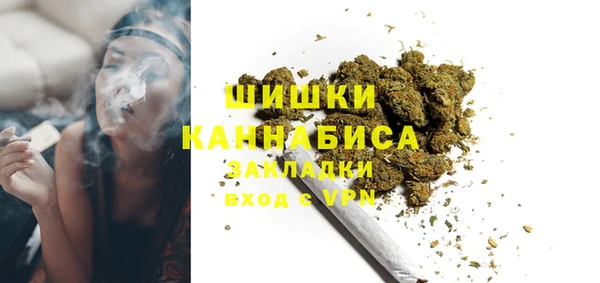 ешки Нефтегорск