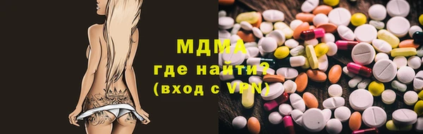 кокаин колумбия Наволоки
