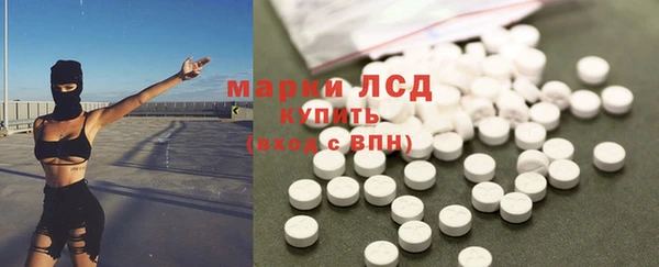 героин Надым
