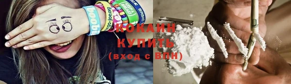 альфа пвп Нея