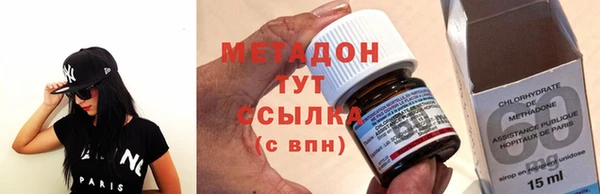 спайс Навашино