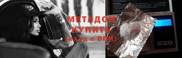 ешки Нефтегорск