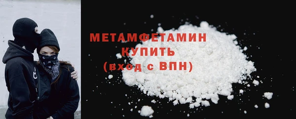 альфа пвп Нея