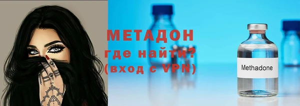 кокаин колумбия Наволоки