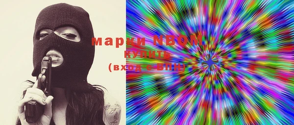 героин Надым