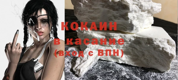 ешки Нефтегорск