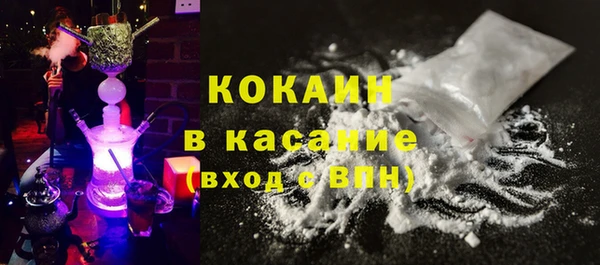 кокаин колумбия Наволоки