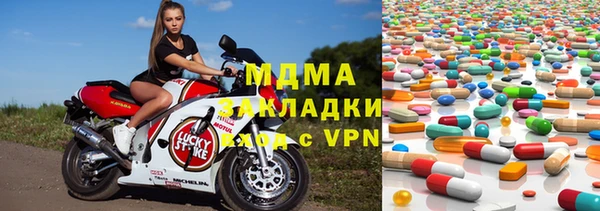 ешки Нефтегорск