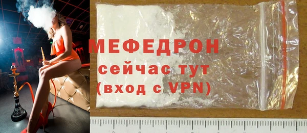 героин Надым