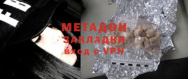 скорость Анжеро-Судженск