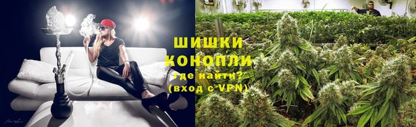 героин Надым