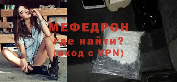 героин Надым