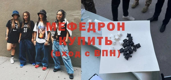 винт Дмитров