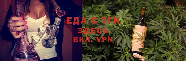 альфа пвп Нея