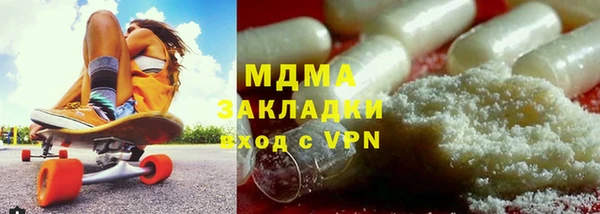 альфа пвп Нея