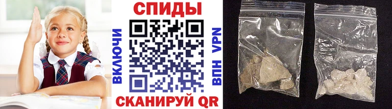 Метамфетамин пудра цена наркотик Зубцов