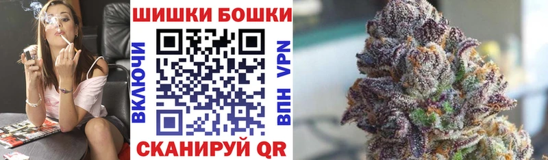 Конопля AK-47  Зубцов 